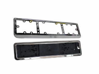 Chrome Number Plate Holders (520mm)